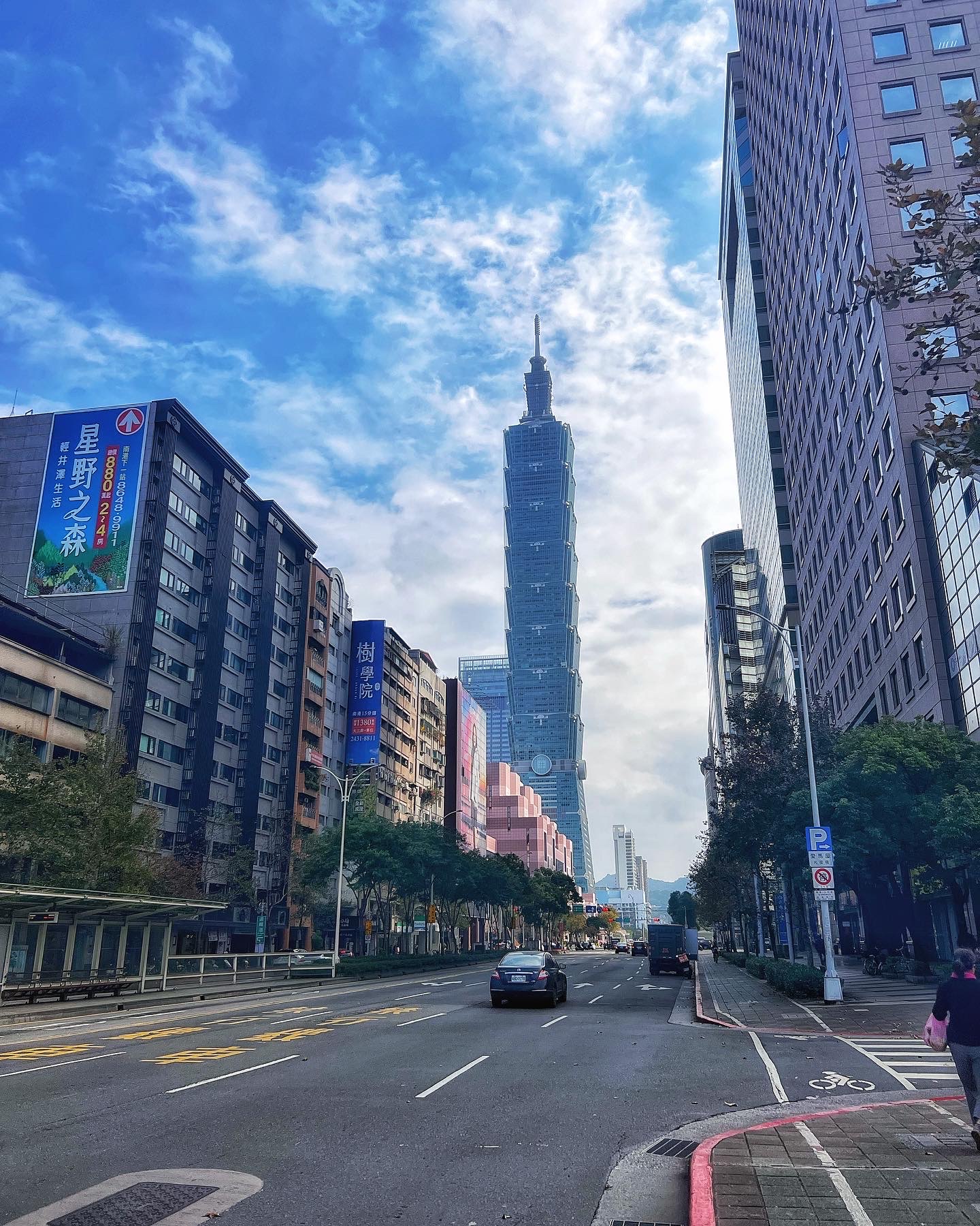Taipei 101 au cœur de la capitale taïwanaise